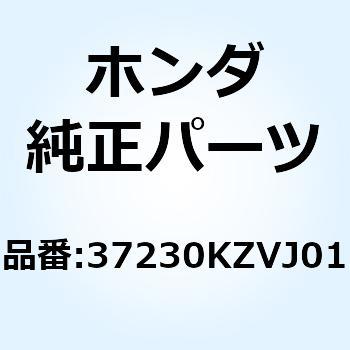プレートASSY. リフレクテイ 37230KZVJ01 ホンダ
