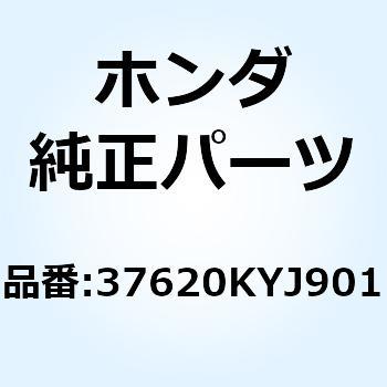 ケースASSY. アンダー 37620KYJ901 ホンダ