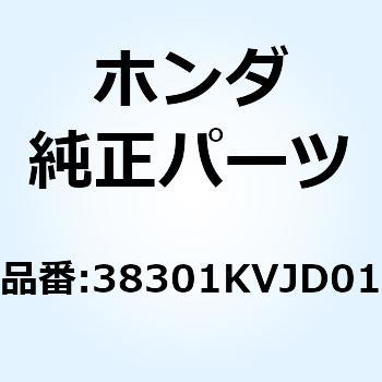 リレーCOMP. オーデイブル 38301KVJD01 ホンダ
