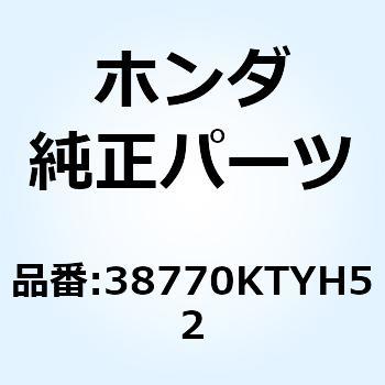 UNIT COMP PGM-FI/ 38770KTYH52 ホンダ