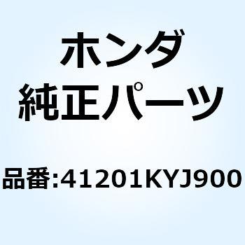スプロケット ファイナルドリフ 41201KYJ900 ホンダ