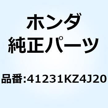 リテーナー リヤーホイールベアリ 41231KZ4J20 ホンダ