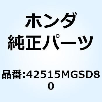 リング リヤーパルサー 42515MGSD80 ホンダ