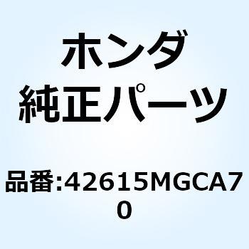 フランジサブASSY. リヤー 42615MGCA70 ホンダ
