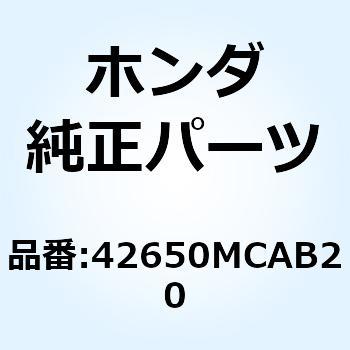 WHEEL SUB ASSY RR 42650MCAB20 ホンダ