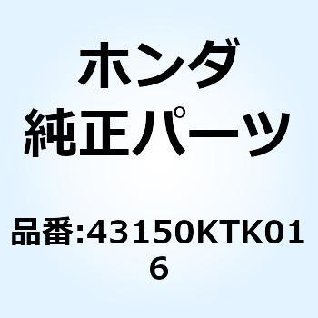 キャリパーサブASSY. リヤ 43150KTK016 - ホンダ