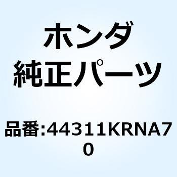 カラー L.フロントホイール 44311KRNA70 ホンダ