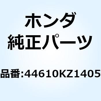 スポークセット フロント (E1 44610KZ1405 ホンダ
