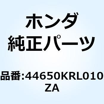 ホイールサブASS*NH35M* 44650KRL010ZA ホンダ