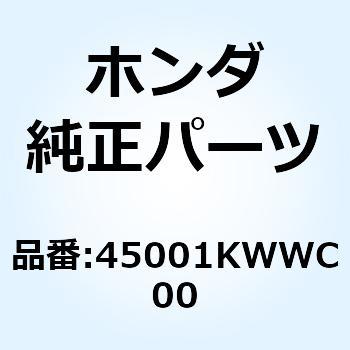 ワッシャー スピードメーターキ 45001KWWC00 ホンダ