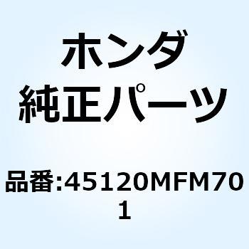 ディスクCOMP. R.フロント 45120MFM701 ホンダ