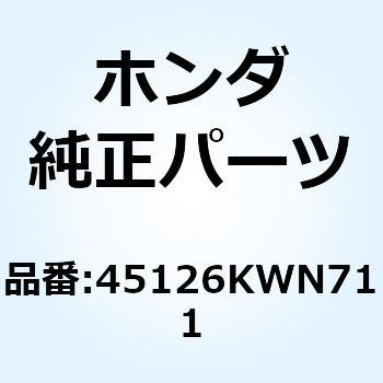 ホースCOMP. フロントブレー 45126KWN711 - ホンダ