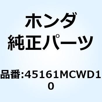 クランパー スピードセンサー 45161MCWD10 ホンダ
