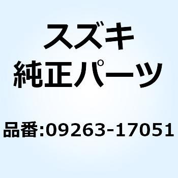 ベアリング 09263-17051 スズキ