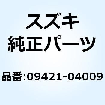 キー 09421-04009 スズキ
