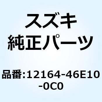 ベアリング クランクピン 12164-46E10-0C0 スズキ