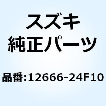 ギヤ クランクバランサ 12666-24F10 - スズキ