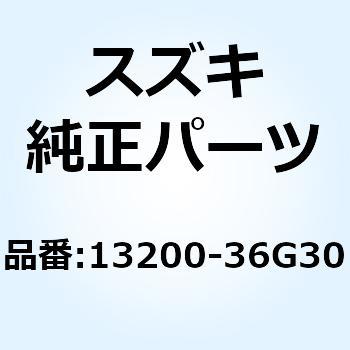 キャブレタアッシ 13200-36G30 スズキ