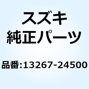 スクリユ 13267-24500 スズキ
