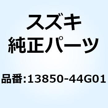 チューブ ブリーザ 13850-44G01 スズキ