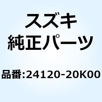シヤフト カウンタ 24120-20K00 スズキ