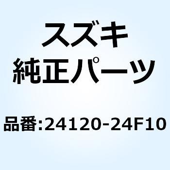 シヤフト カウンタ NT:12 24120-24F10 スズキ