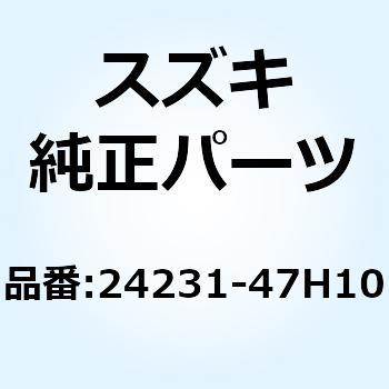 24231-47H10 ギヤ サード/フォースドライブ 24231-47H10 1個 スズキ