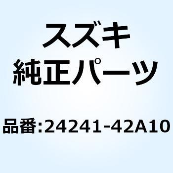 ギヤ フォースドライブ NT:21 24241-42A10 スズキ