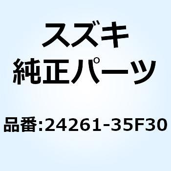 ギヤ シツクスドライブ 24261-35F30 スズキ