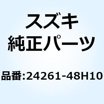 ギヤ シツクスドライブ 24261-48H10 スズキ