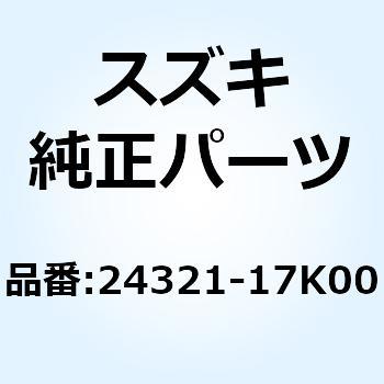 ギヤ セカンドドリブン 24321-17K00 スズキ