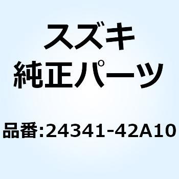 ギヤ フォースドリブン NT:23 24341-42A10 スズキ