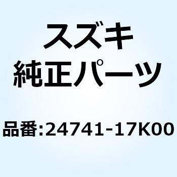 リテーナ カウンタシャフトベアリング 24741-17K00 スズキ