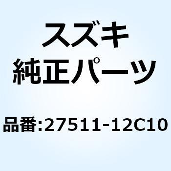 スプロケツト エンジン(NT:15) 27511-12C10 スズキ