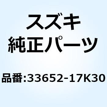 プロテクタ バツテリ 33652-17K30 - スズキ