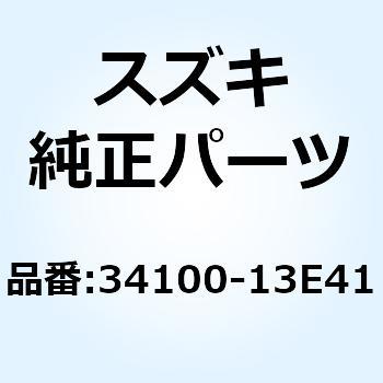 スピードメータアッシ 34100-13E41 スズキ