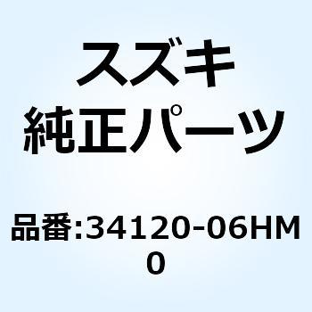スピードメータ 34120-06HM0 スズキ