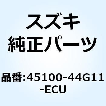 シートアッシ 45100-44G11-ECU スズキ