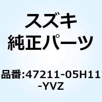 カバー フレーム レフト(レッド) 47211-05H11-YVZ - スズキ