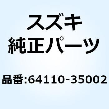 ハブ リヤホイール 64110-35002 - スズキ