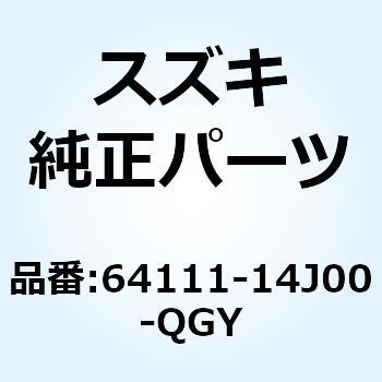 ホイール リヤ(17M/CXMT5.50) 64111-14J00-QGY スズキ