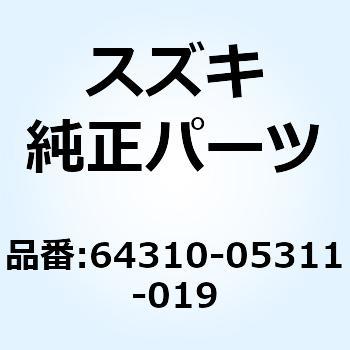トルクリンク リヤ(ブラック) 64310-05311-019 スズキ