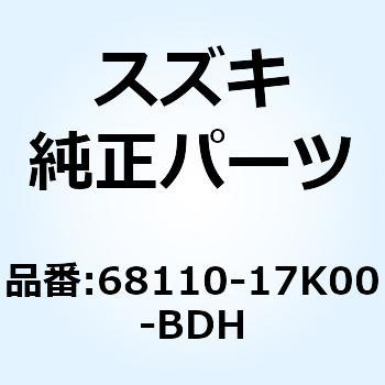 テープセット フューエルタンク 68110-17K00-BDH スズキ