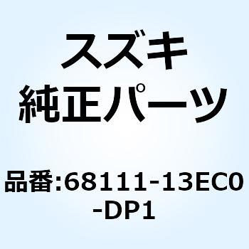 エンブレム  XC 68111-13EC0-DP1 スズキ