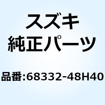 ラベル タイヤインフォメーション 68332-48H40 スズキ