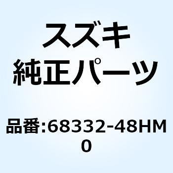 ラベル タイヤインフォメーション 68332-48HM0 スズキ