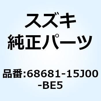 エンブレム  GSXR  ライト 68681-15J00-BE5 スズキ