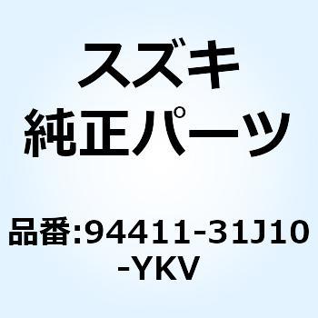 カウリング ボデー (ブラック) 94411-31J10-YKV スズキ
