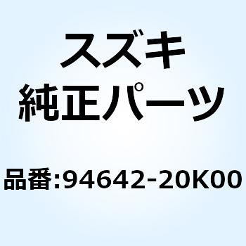 パネル メータフロント 94642-20K00 スズキ