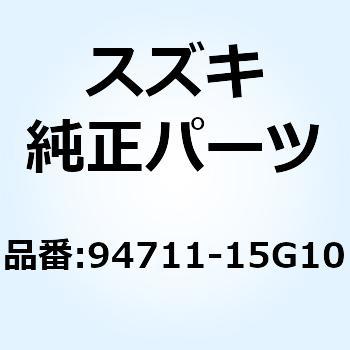 プレート INDランプリヤ 94711-15G10 スズキ